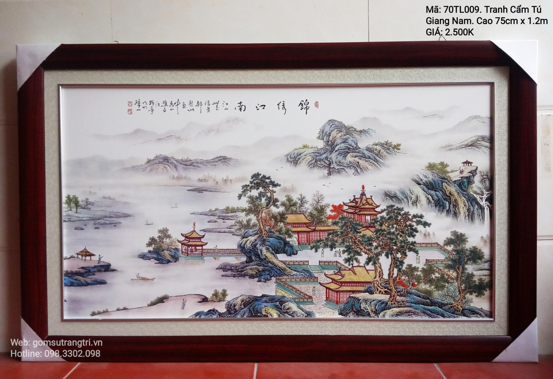 Tranh Cẩm Tú Giang Nam